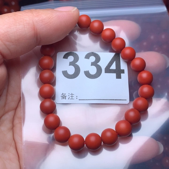 未镶嵌南红玛瑙手链T*