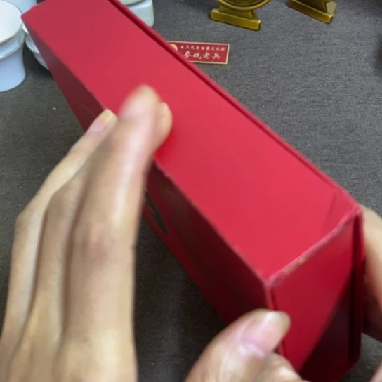 瓷片景德镇陶瓷研究所