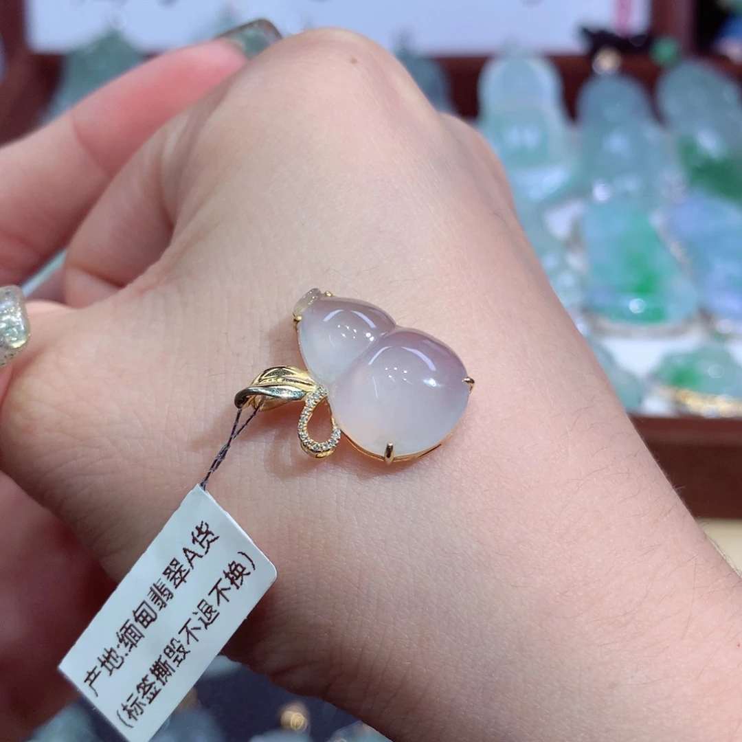 吊坠(不含链)18K金镶嵌翡翠天然缅甸A货翡翠揭阳工葫芦