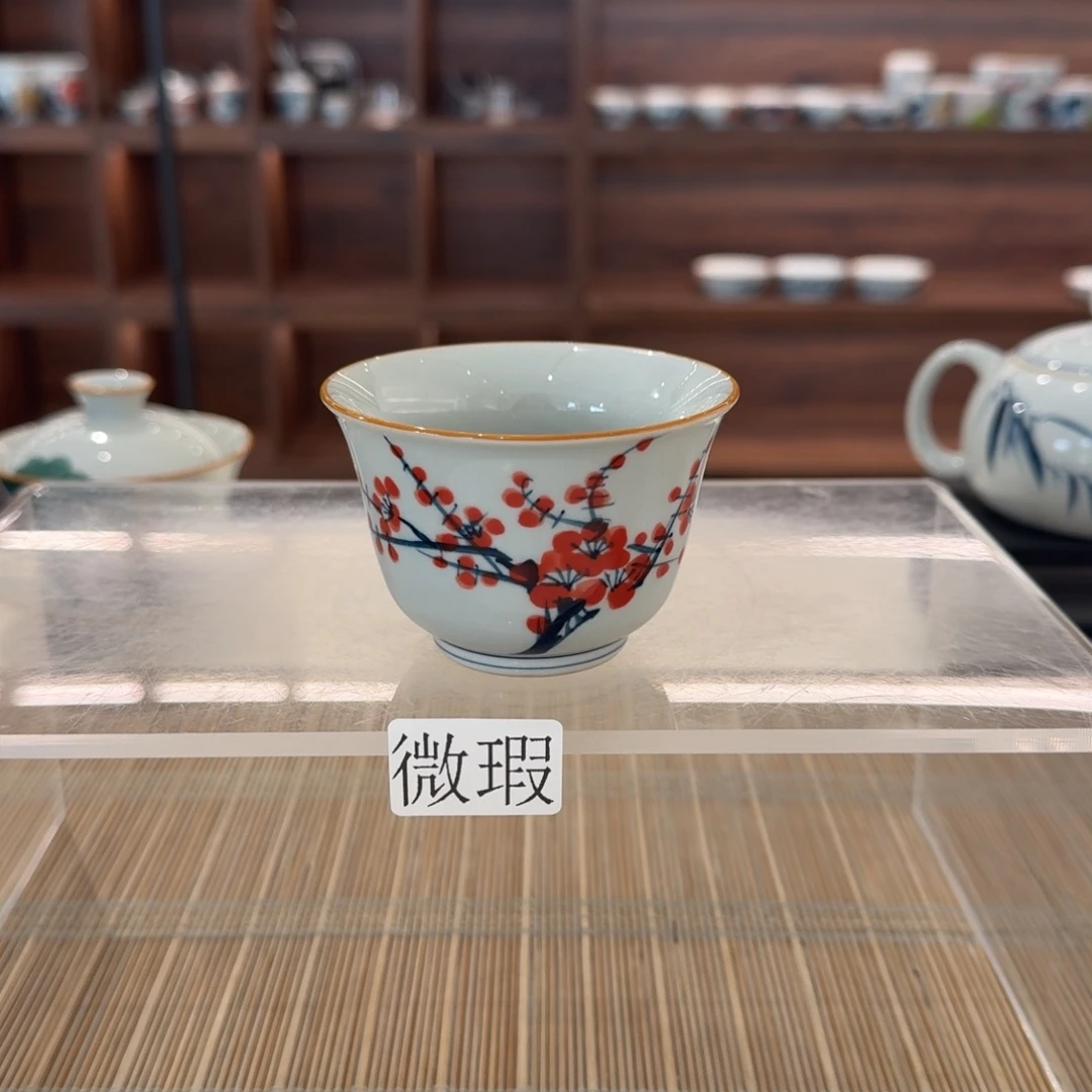 釉下手绘茶具微瑕