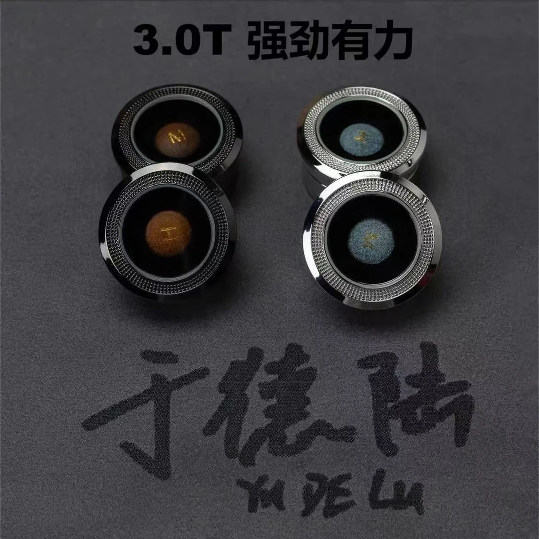 于德陆3.0t大鲨鱼皮头小头杆皮头中式黑八斯诺克杆头稳定加塞好用