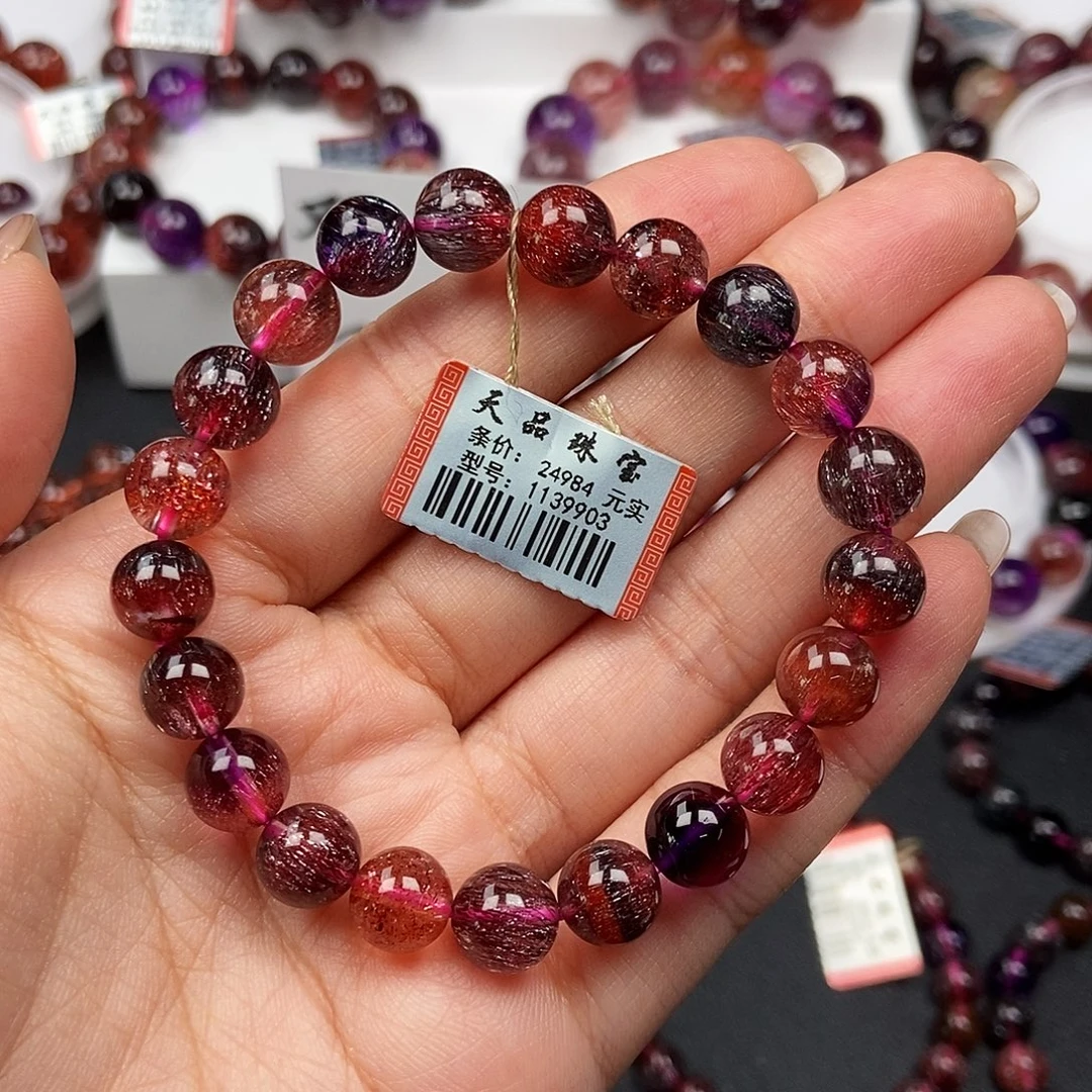 水晶手链未镶嵌稀有色1139903