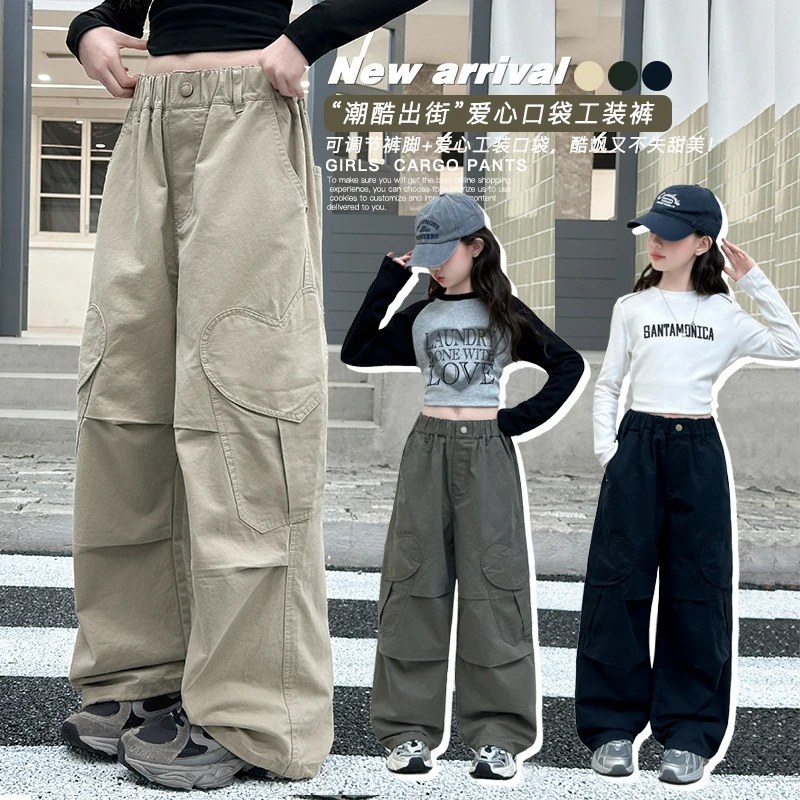 女童秋季时尚裤子2025新款洋气6-15岁女孩韩版休闲百搭纯棉工装裤
