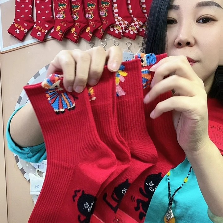 袜子袜子都是袜子