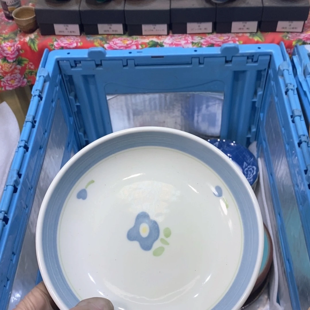 瓷片皮****屁提高哈哈哈哈哈哈