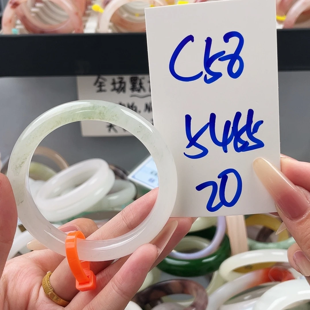 石英质玉未镶嵌手镯C58