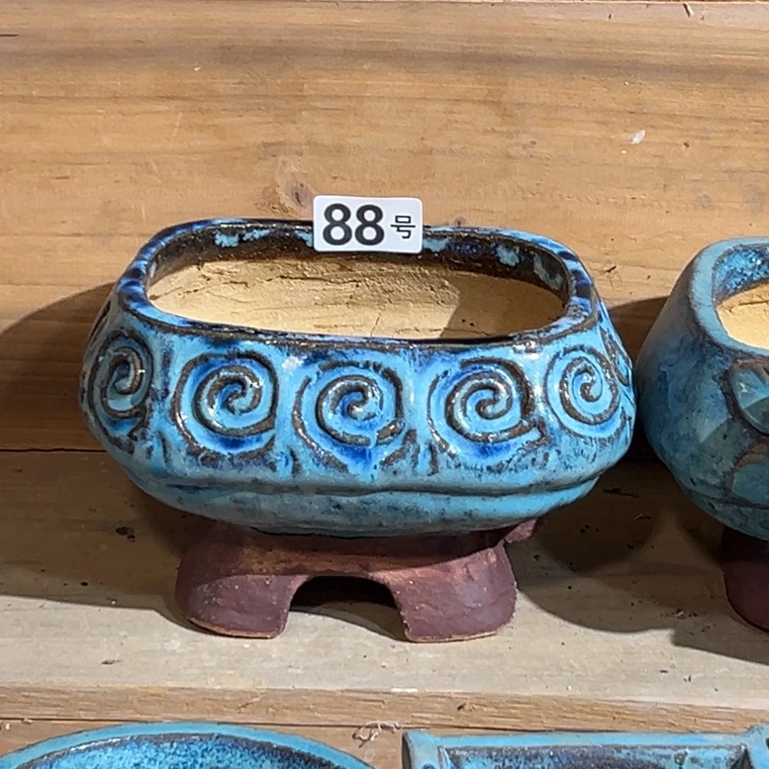 尚雅陶坊多肉花盆，内口径14×12