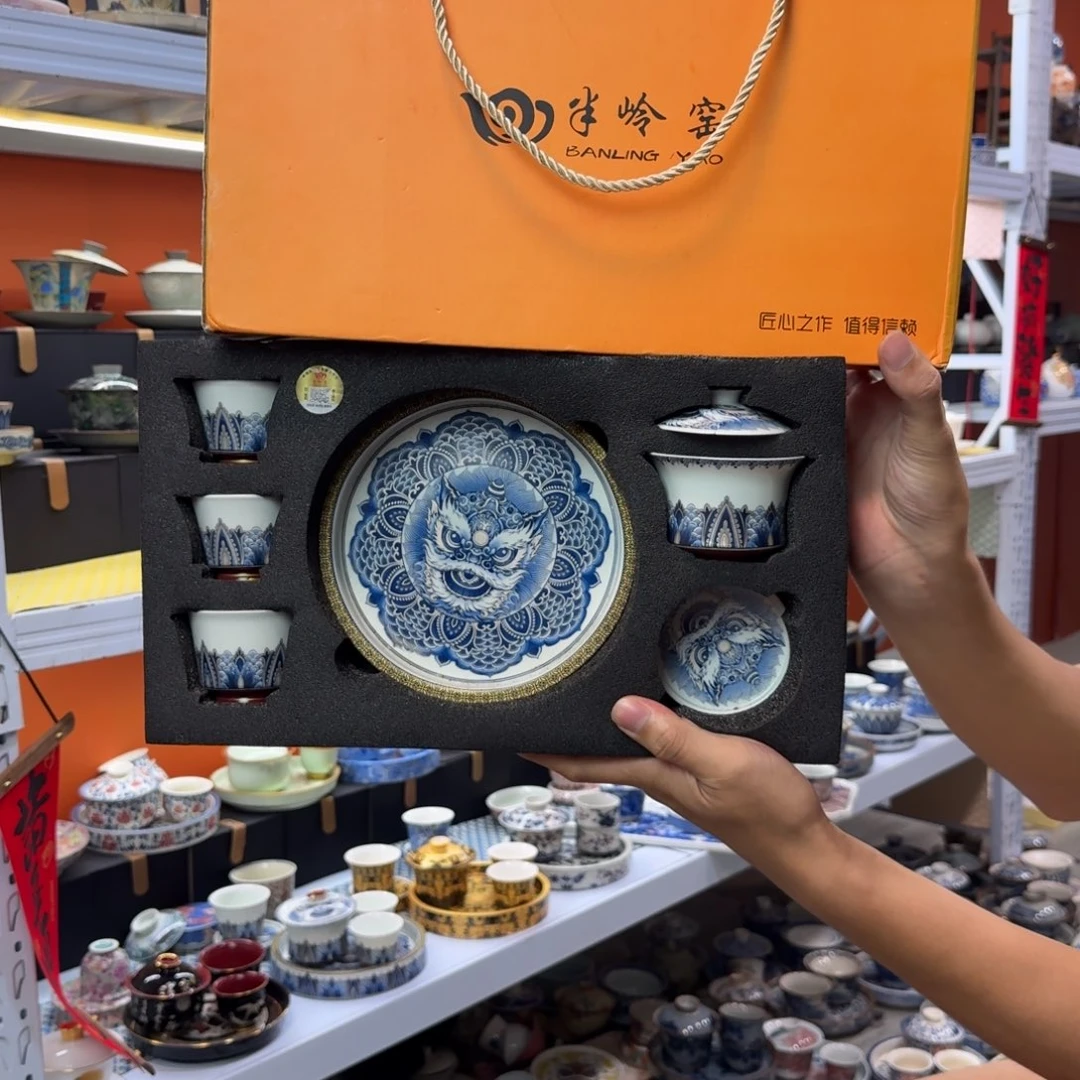 健健康康平平安安