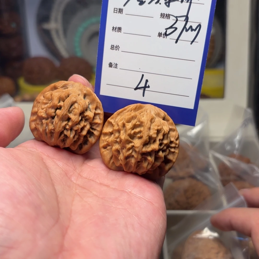 把件文玩核桃全品秦闷4