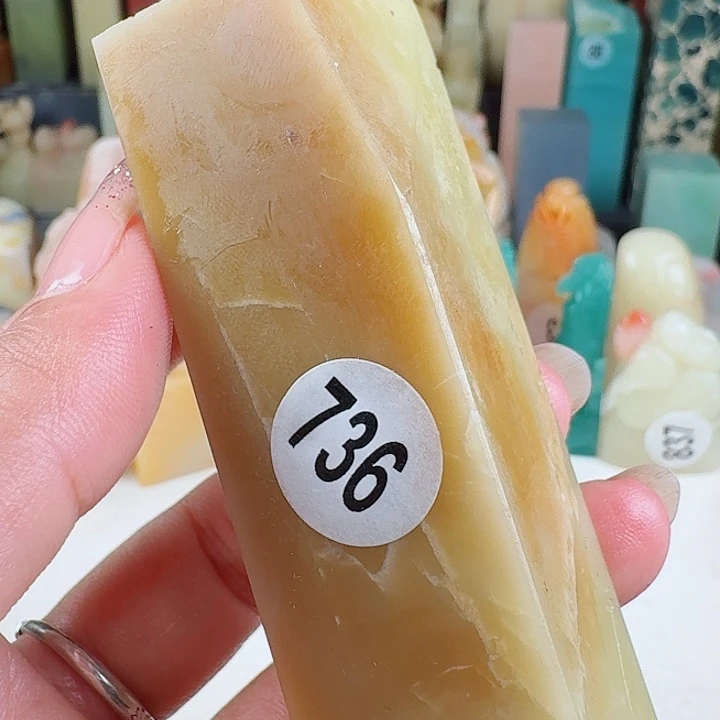 印石青田石印石章料…..