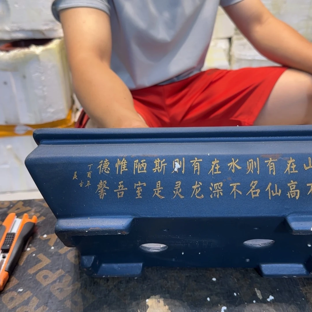 紫砂花盆紫砂口径口径32