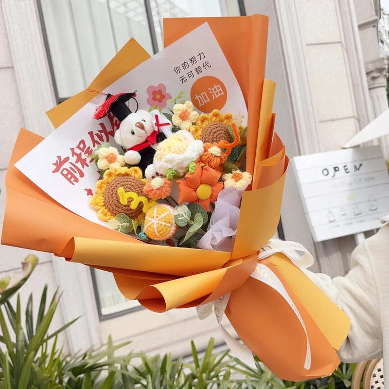 中高考百日誓师手工编织成品发货向日葵太阳花毛线花