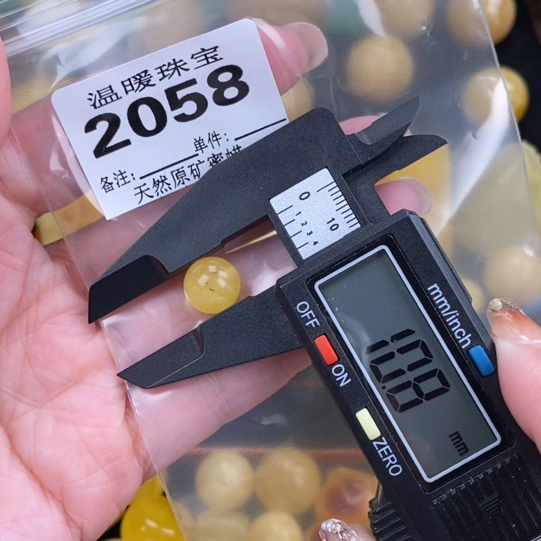 琥珀未镶嵌珠宝奇石裸石