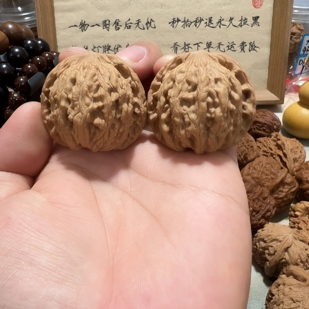 63号文玩核桃42尺狮虎兽