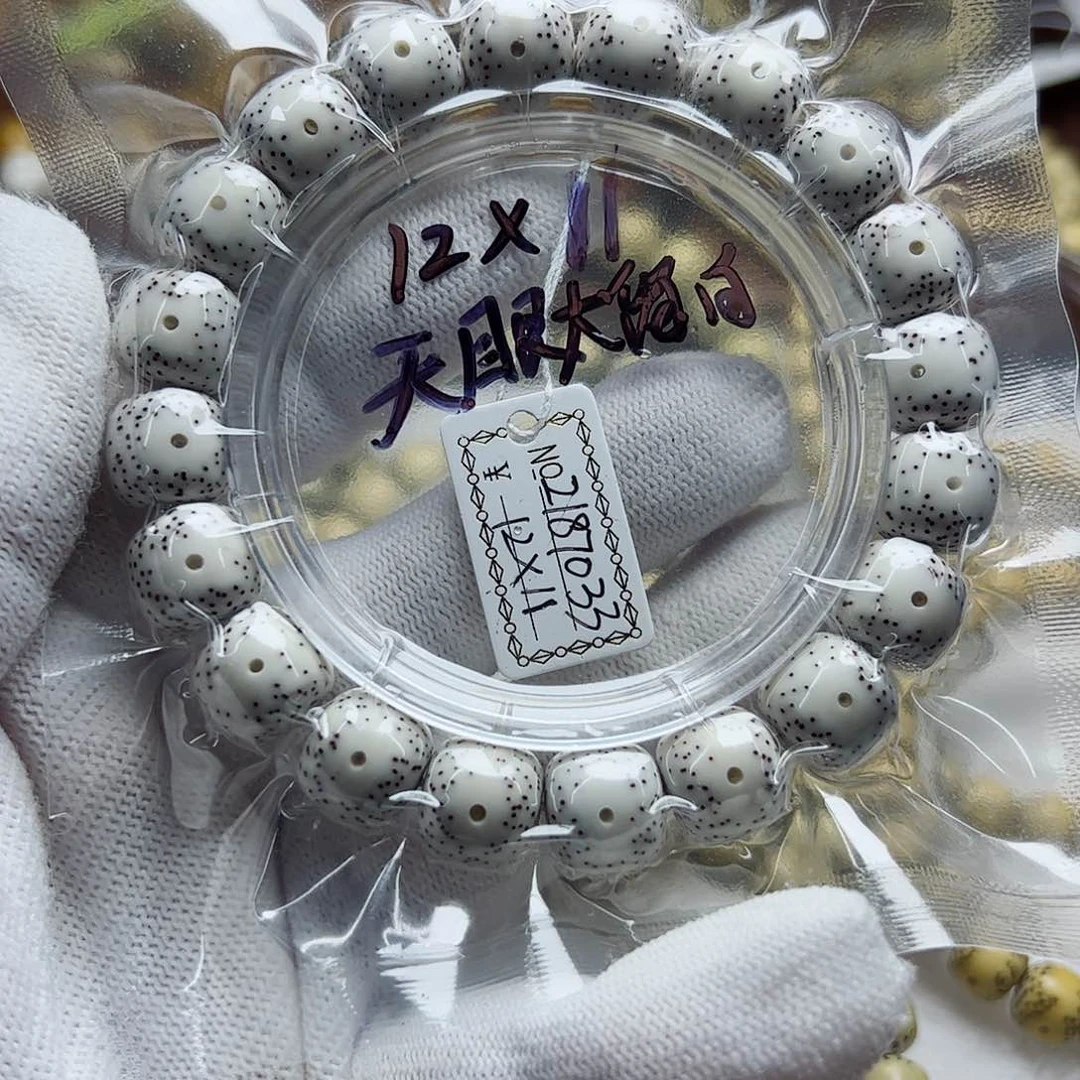 星月菩提手串淡***`大眼睛