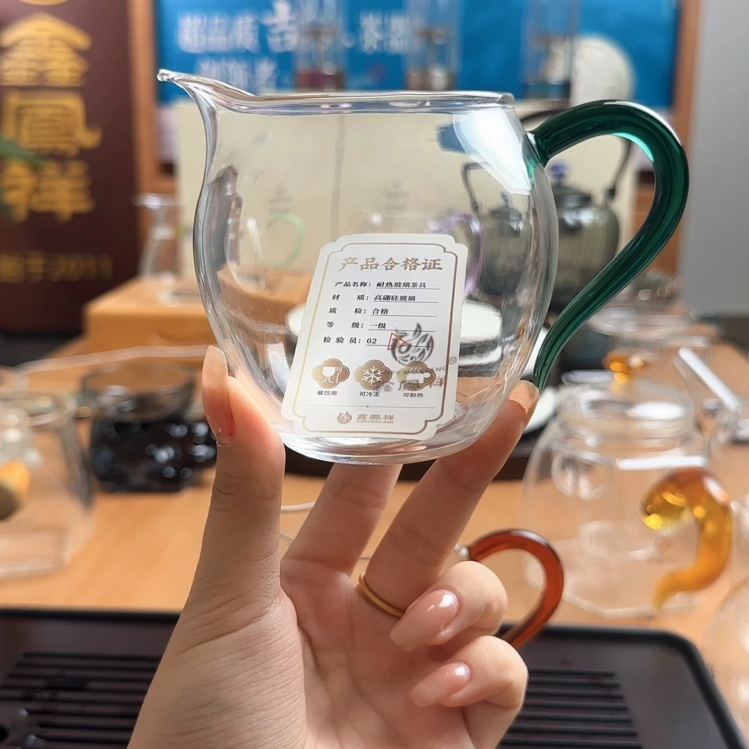 鑫鳳祥玲珑公道杯湖绿色