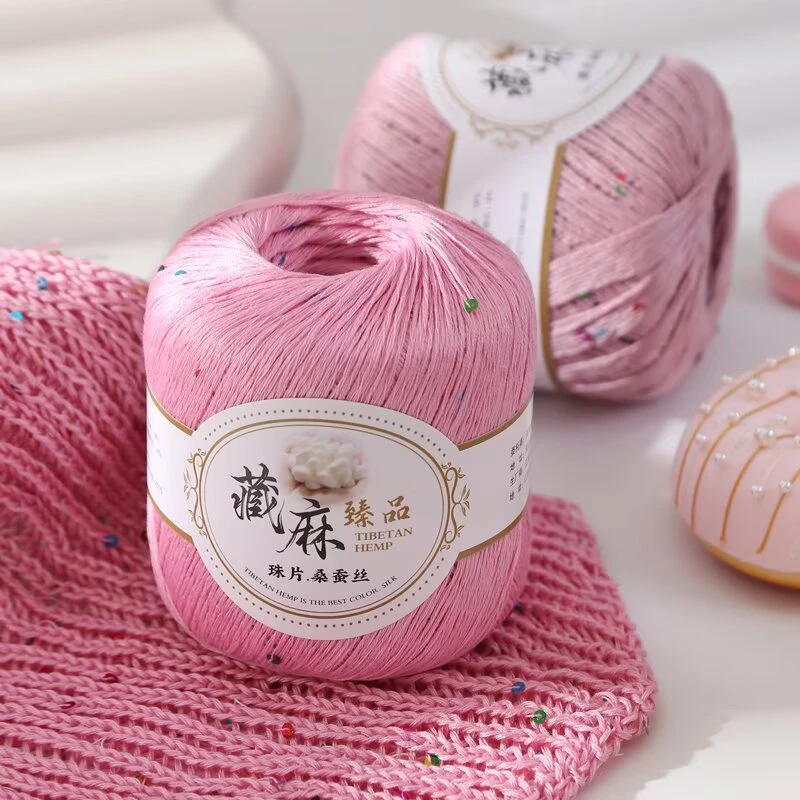 藏麻桑蚕丝亮片线细亚麻夏季线短袖棉麻diy手编钩织镂空披肩棉线