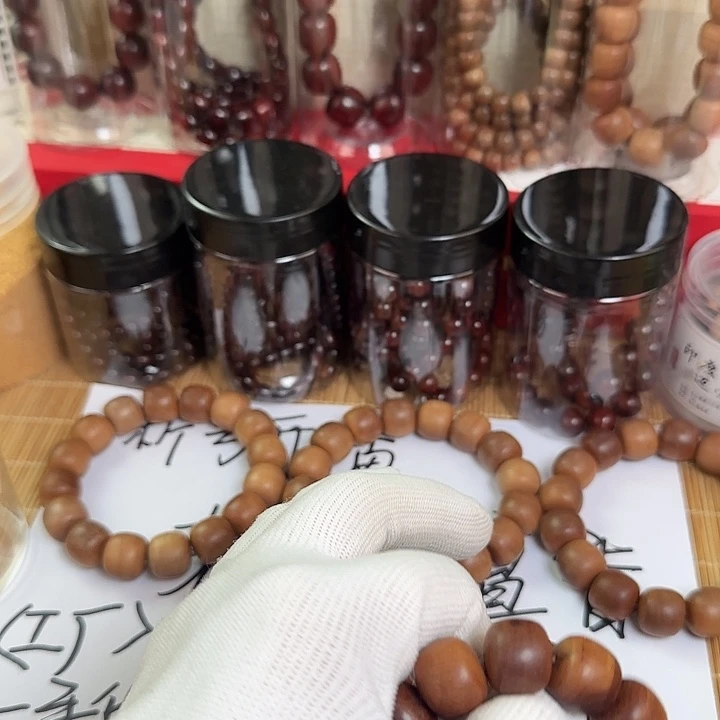 木质檀.檀.木………..1314老树沉