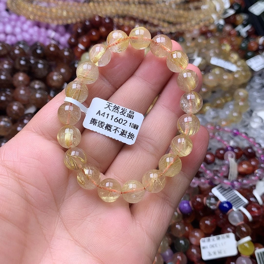 水晶未镶嵌手链，，