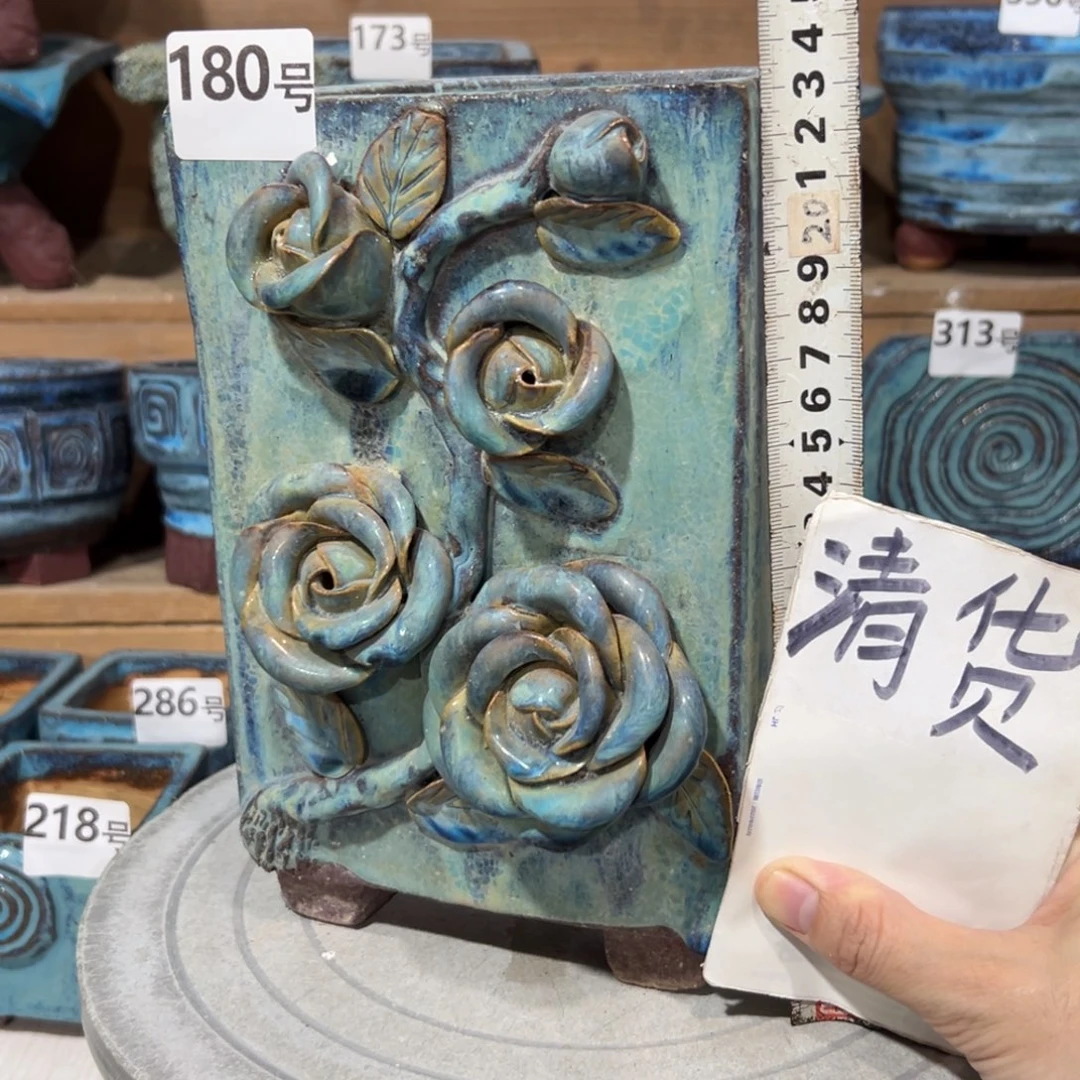 尚雅陶坊多肉花盆，内口12×12