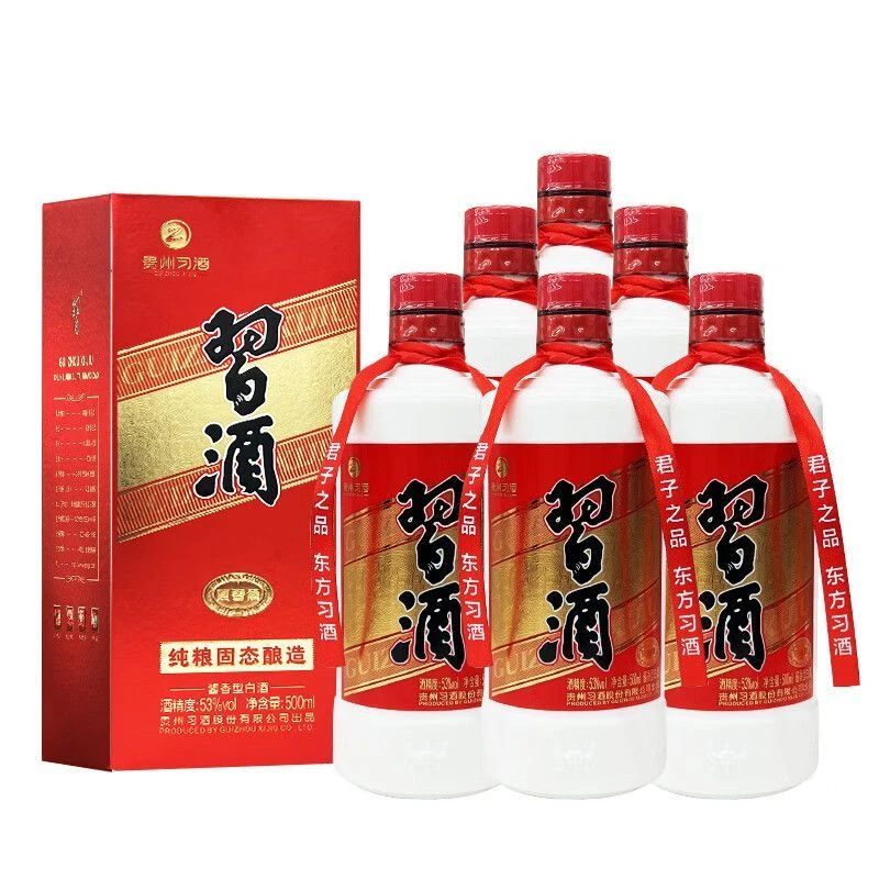习酒 25 年 圆习酱香型口粮酒 无/积/分/已/开箱/纯粮53度53%Vol