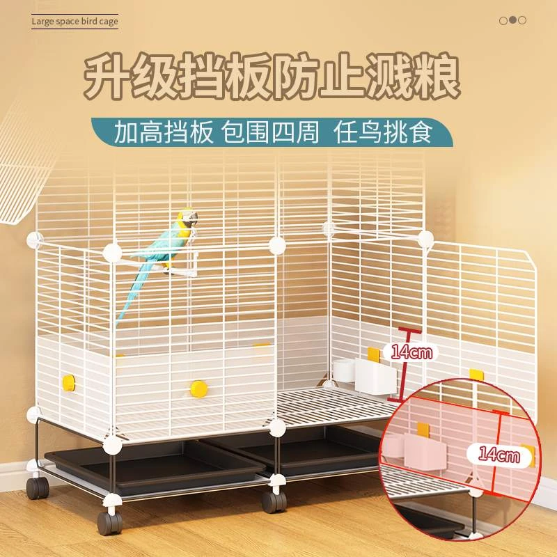 鸟笼子大号超大号八哥玄凤玉鸟画眉豪华繁养殖专用铁笼子