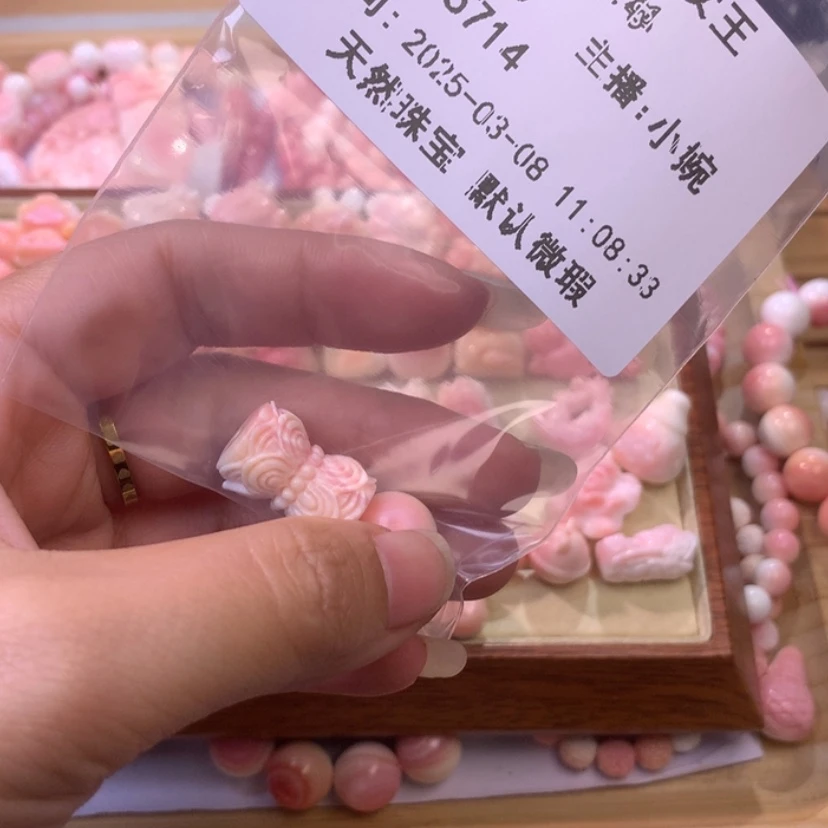【闪购商品】查罗石颈饰合金福利