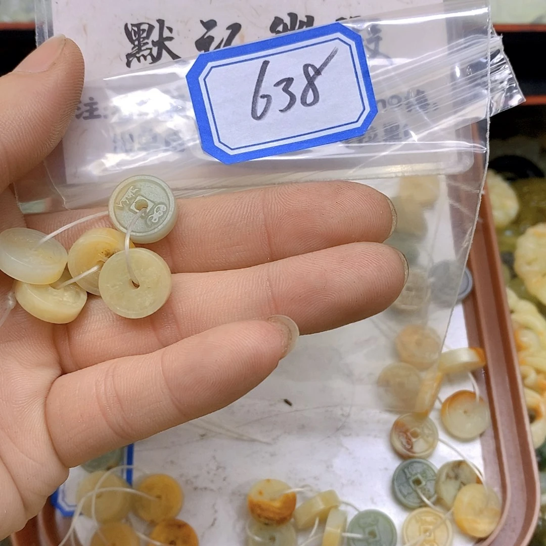 蛇纹石玉吊坠(不含链)未镶嵌?*638