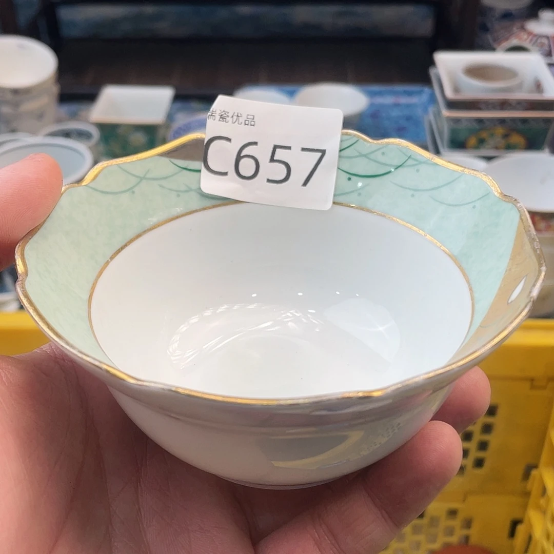 懋***懋哈哈哈哈哈哈哈657