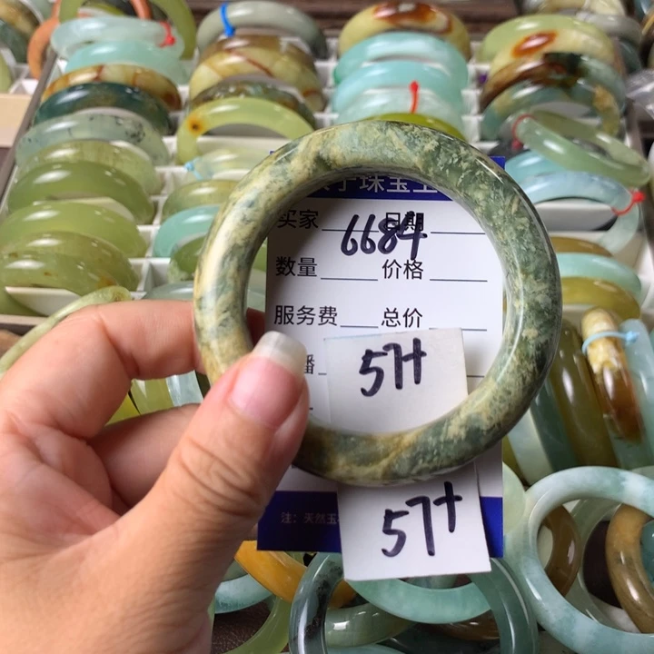 蛇纹石玉未镶嵌手镯6684