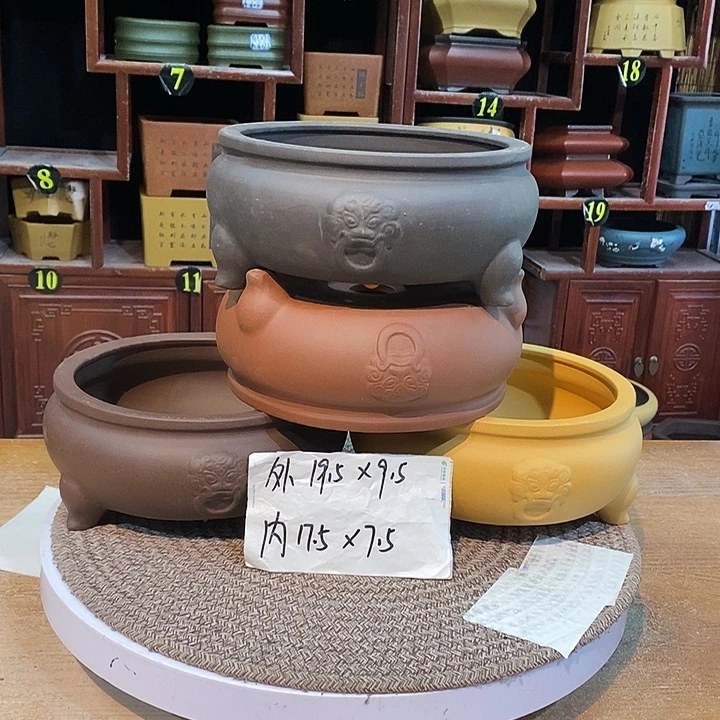 紫砂花盆紫砂花盆