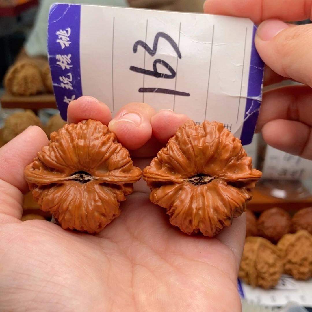 把件文玩核桃40平谷凹底