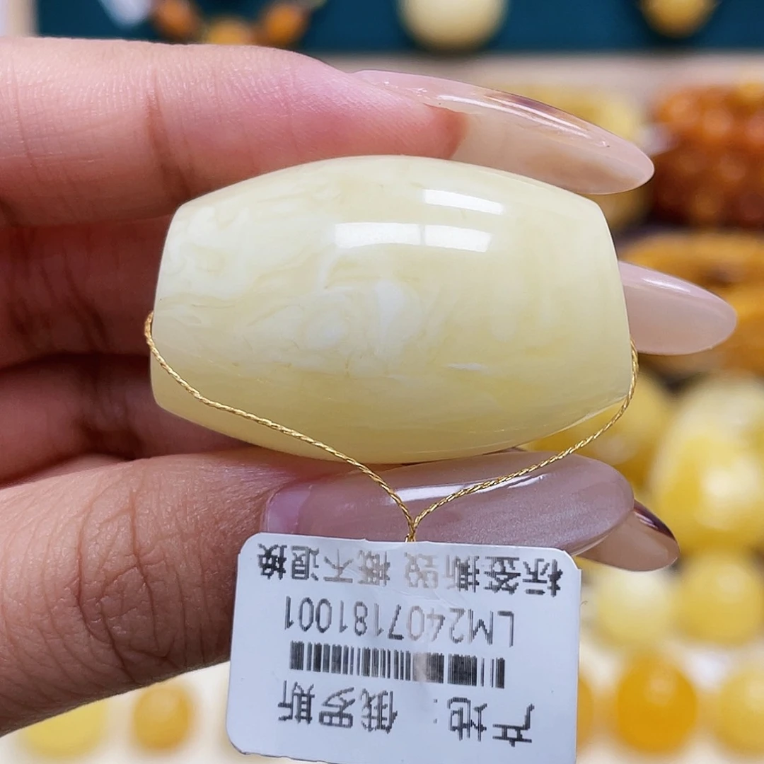 琥珀未镶嵌珠宝奇石34.5mm马蹄