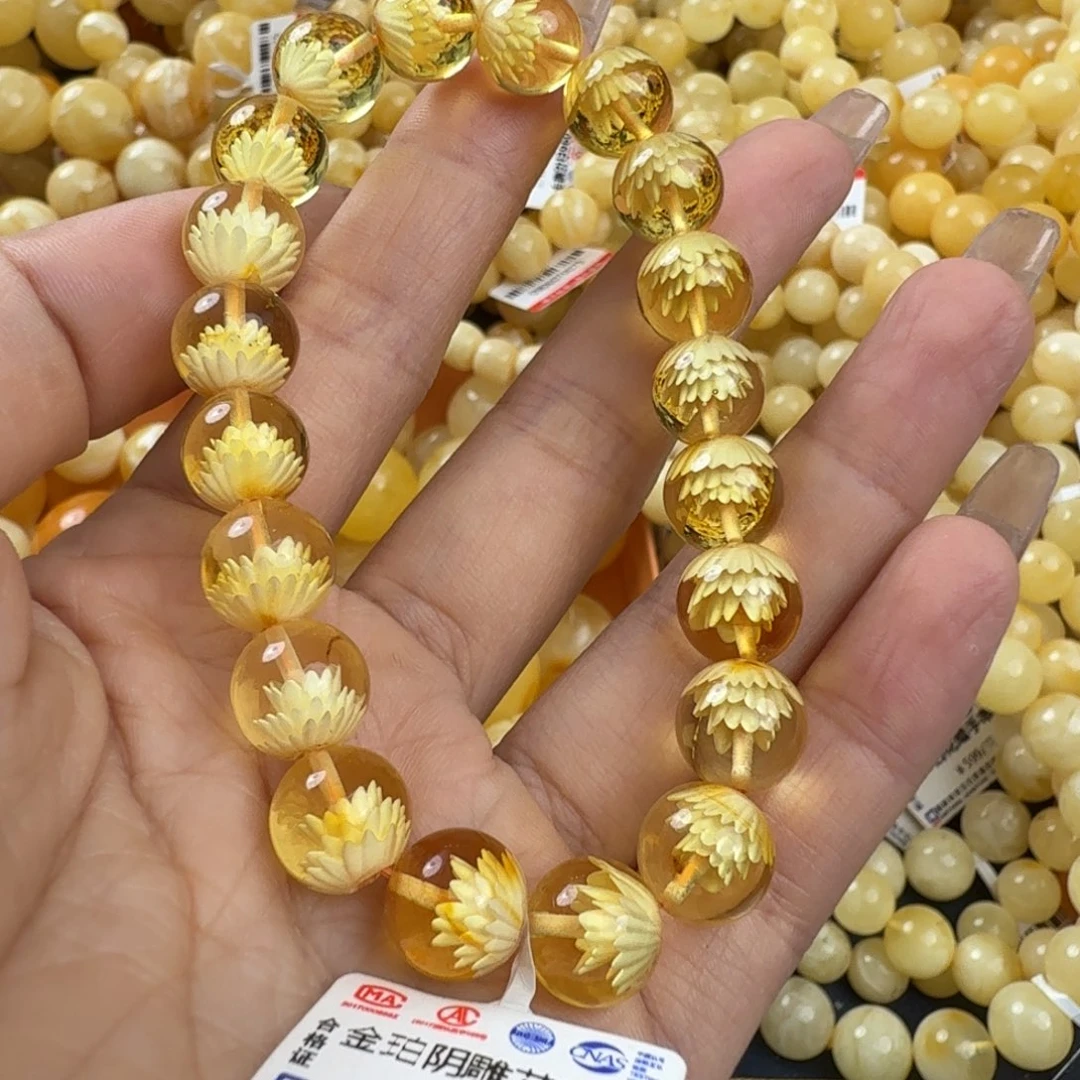 琥珀未镶嵌珠宝奇石