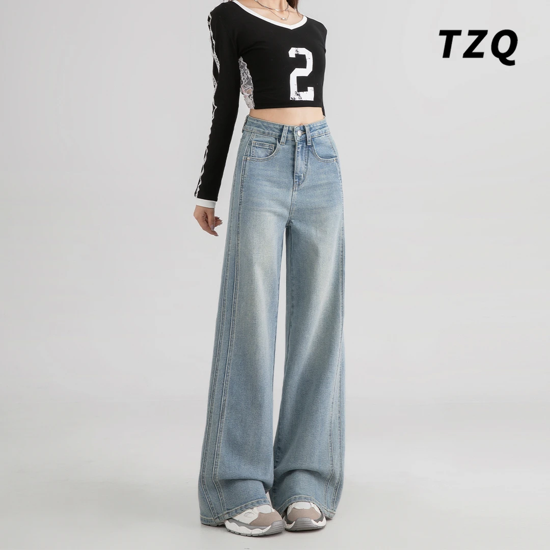 秋季炸街女装加绒牛仔裤女款爆款新款高级感宽松百搭垂感拖地裤子