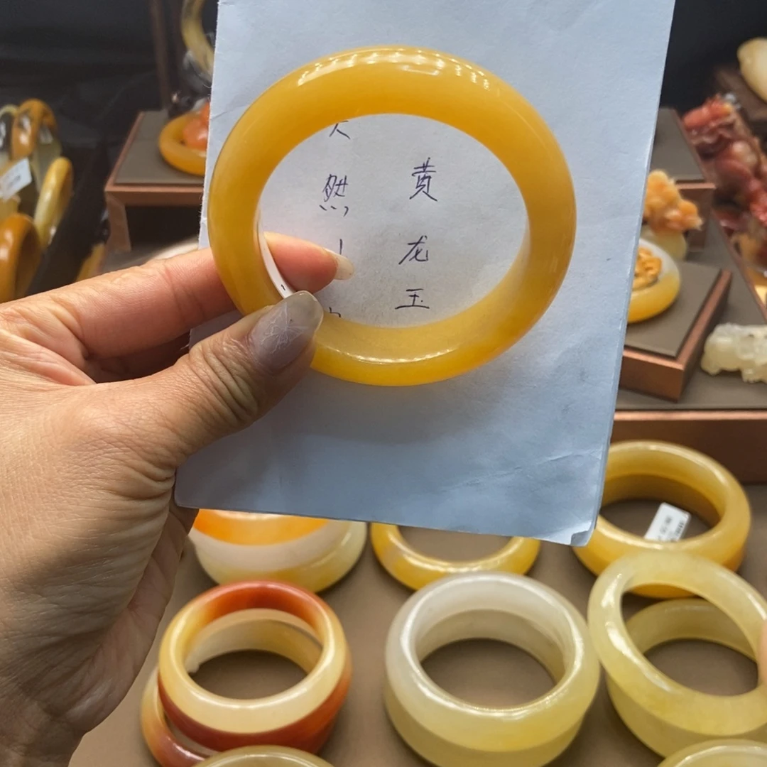 *****石英质玉（黄龙玉）未镶嵌手镯阳阳