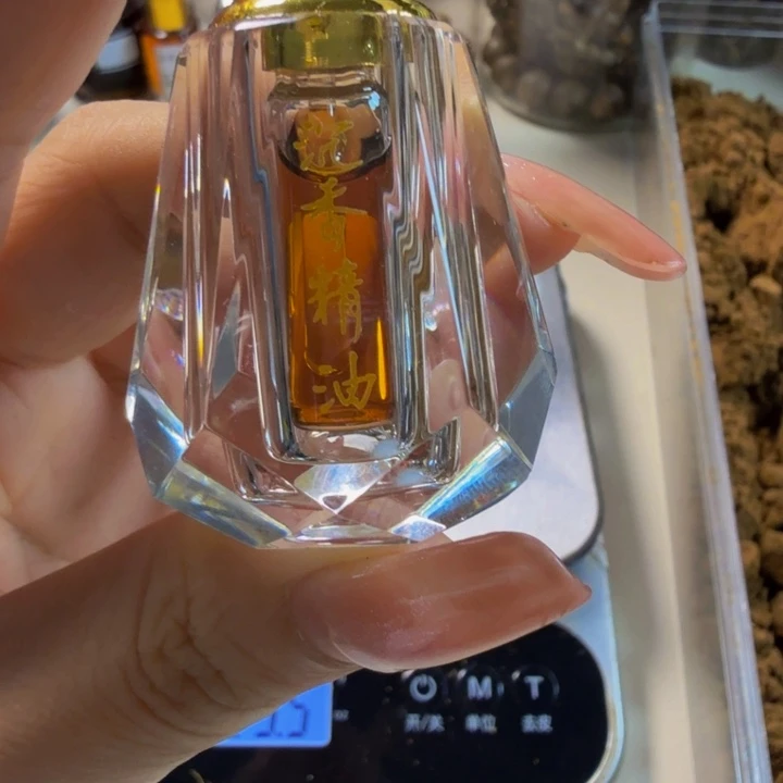 祺***y沉香精油沉香越南芽庄古法