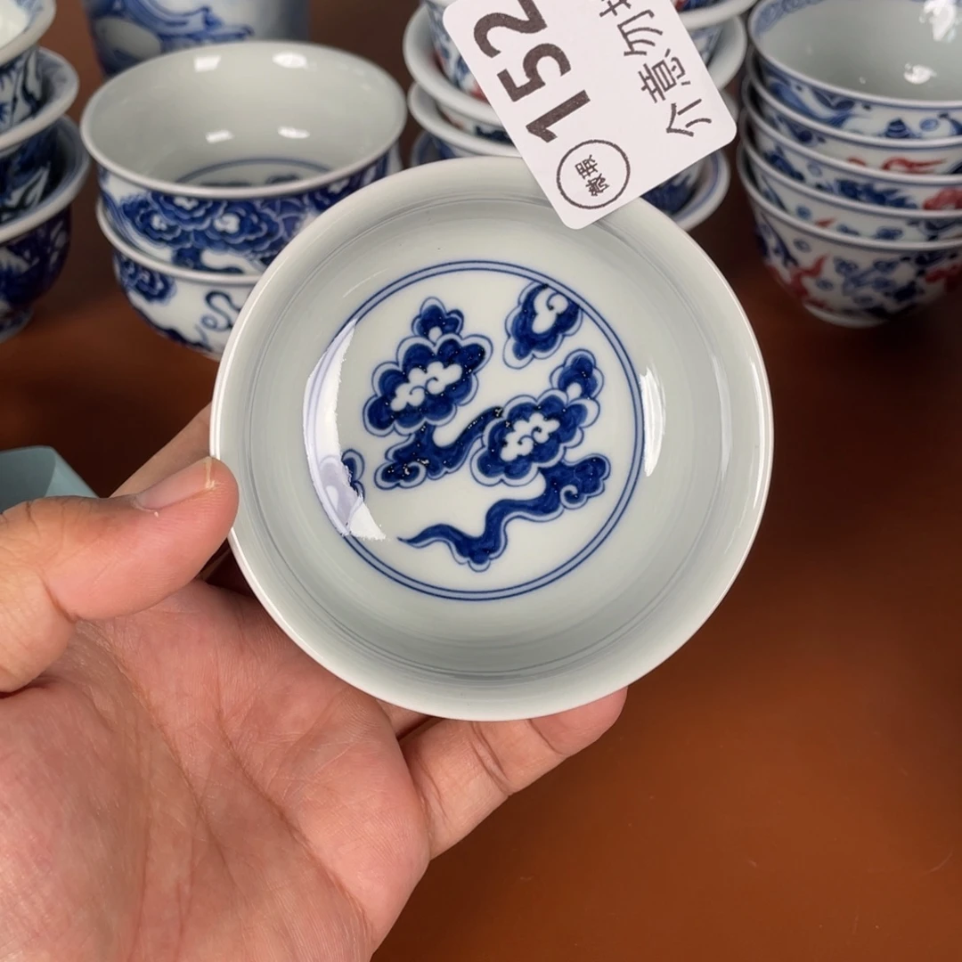 青花瓷器陶瓷陶瓷152