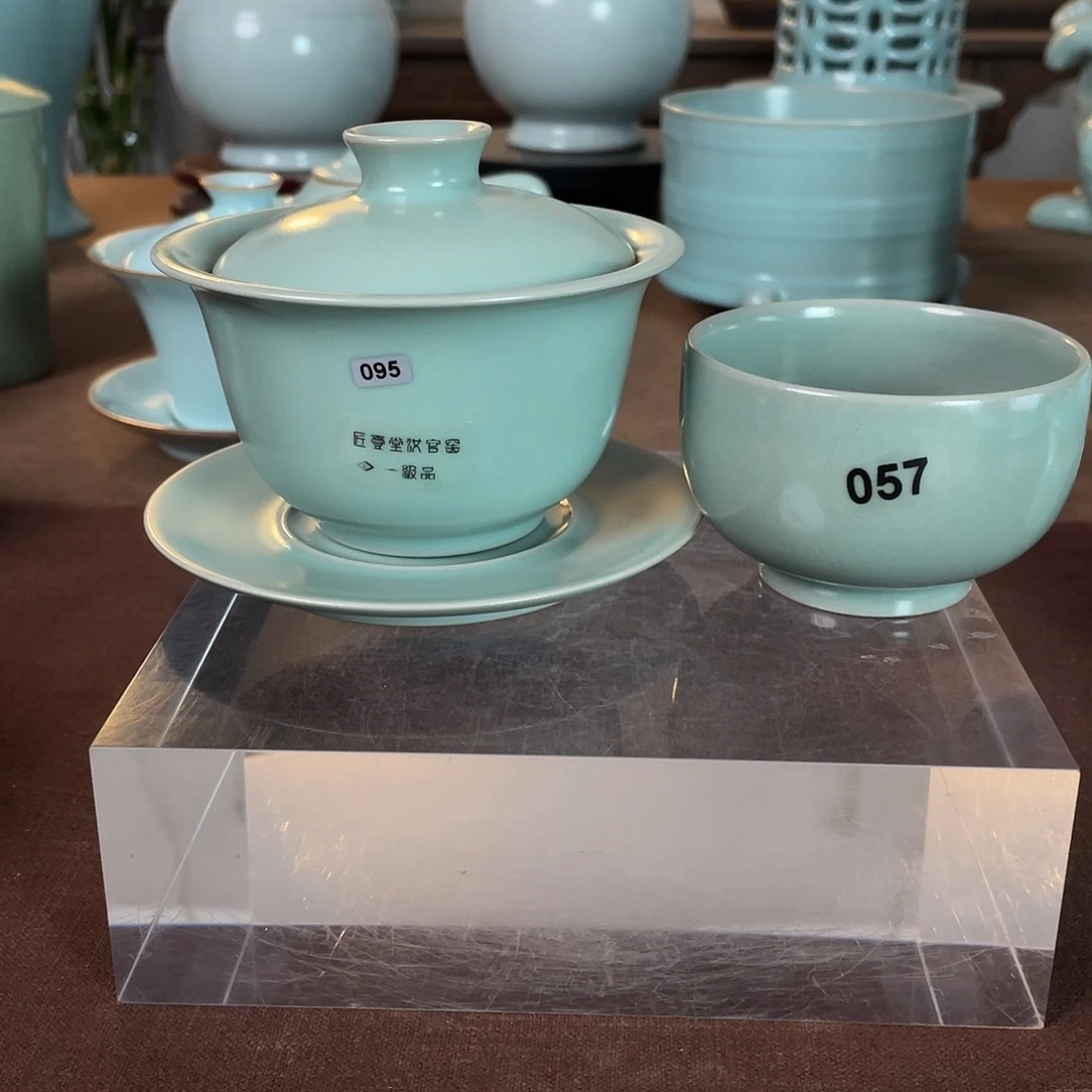 枯***缘瓷095盖碗杯子原矿汝瓷当代