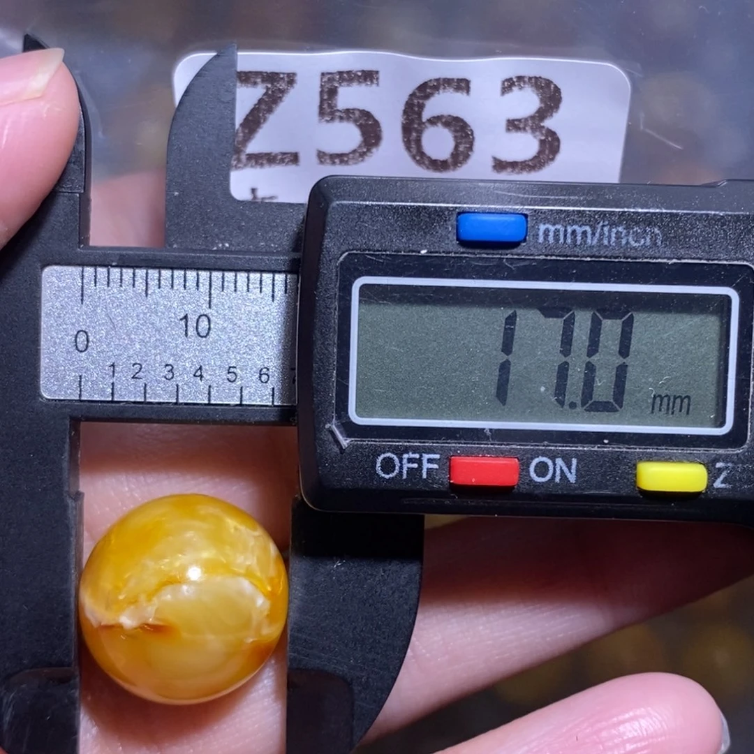 燎***原裸石琥珀未镶嵌未镶嵌琥珀蜜蜡裸石