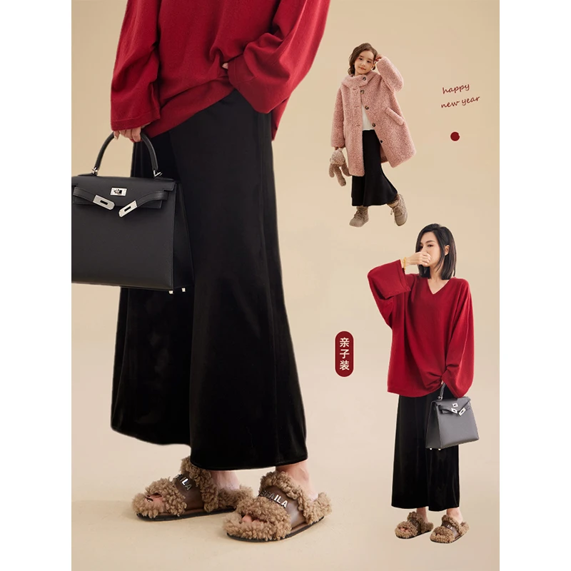 辰辰妈【上上签 】气质显瘦弹力中长款中长款亲子毛织半身伞裙7213D
