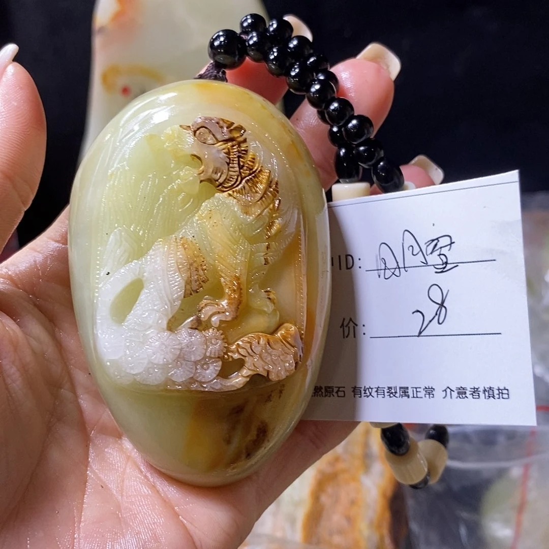 石材日*空古青石手把件