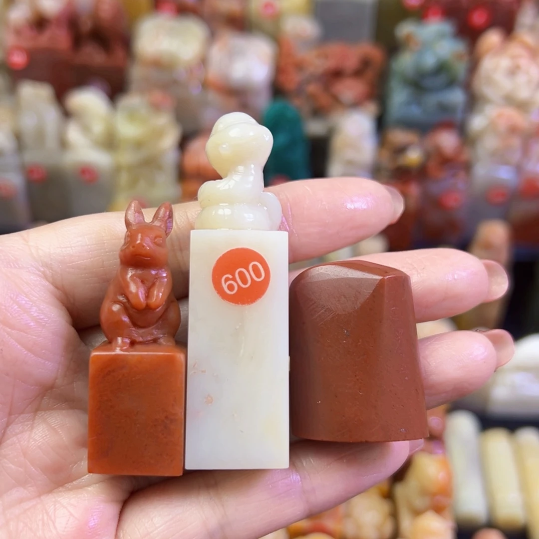 昌化石印石疆*手工篆刻