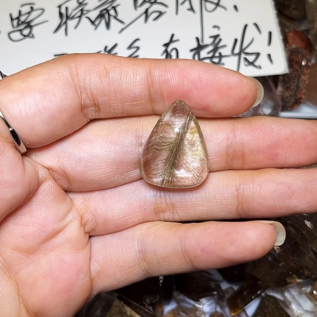 雨***梦烟晶戒指银S925镶嵌