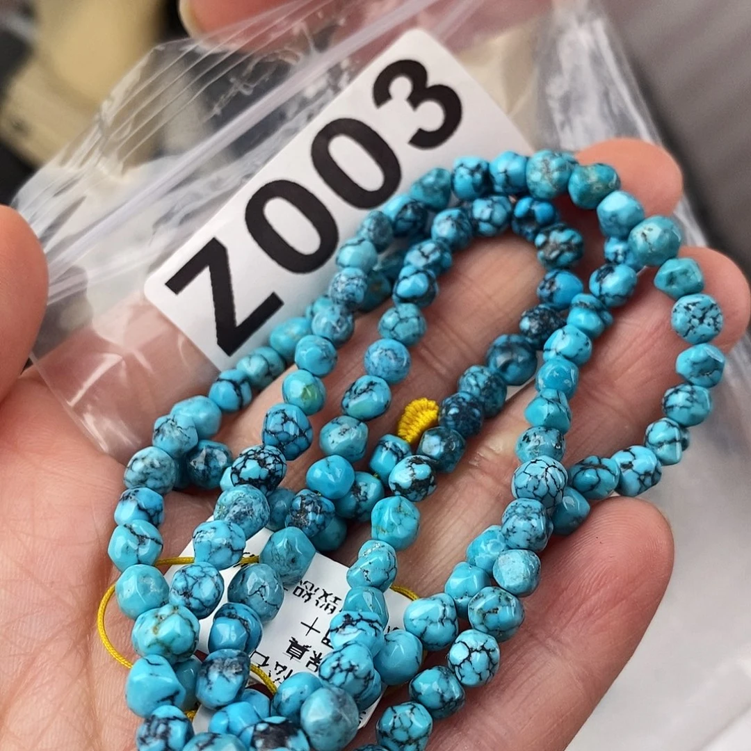 绿松石未镶嵌原矿