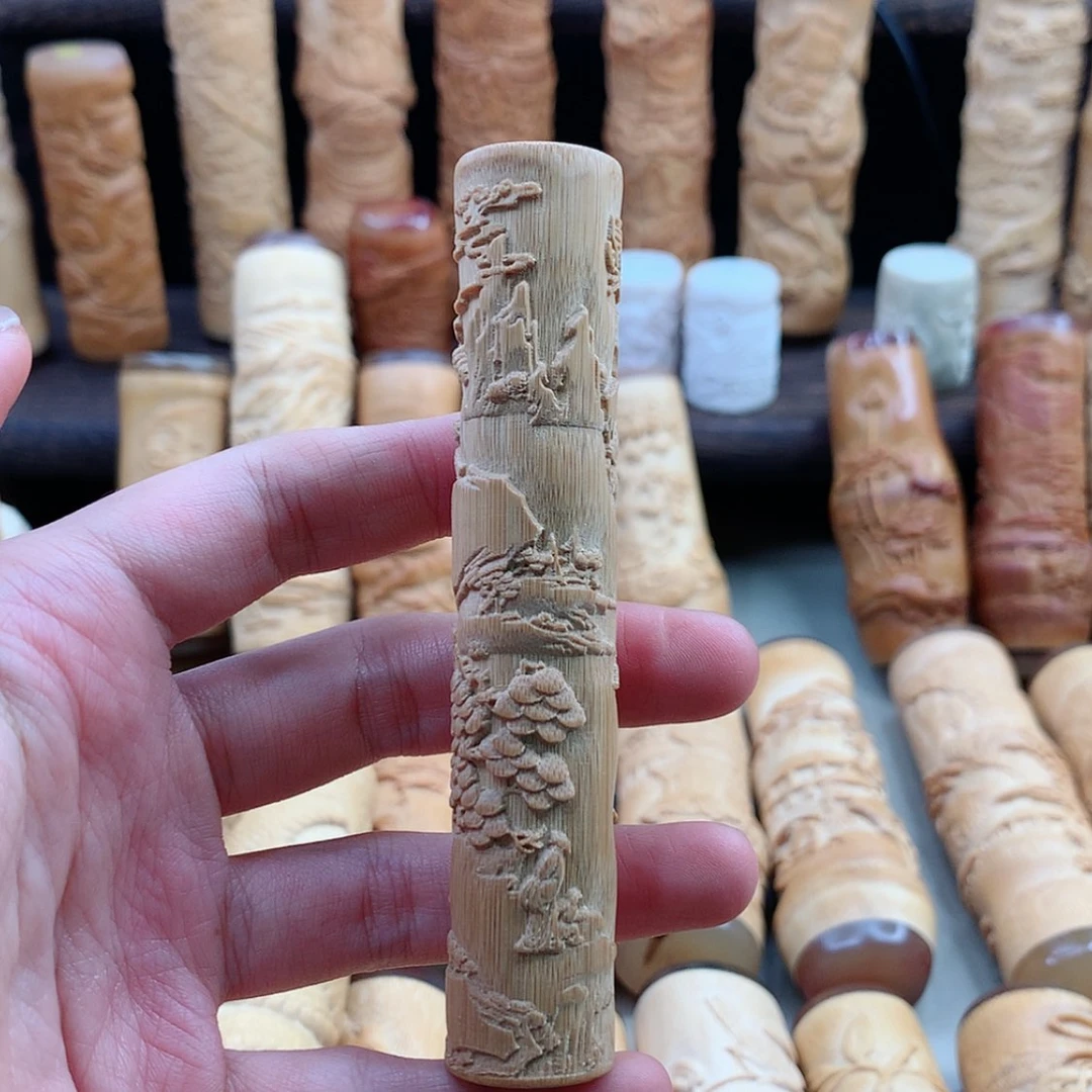 【闪购商品】竹微瑕哈哈哈哈哈