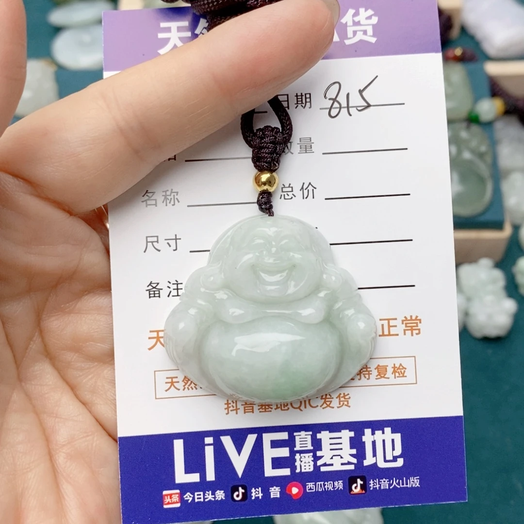 翡翠未镶嵌颈饰佛公