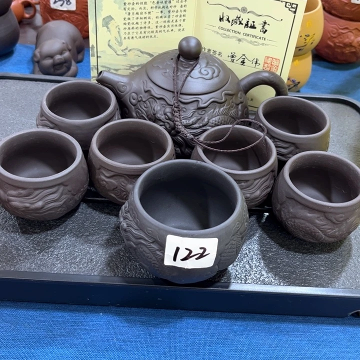 紫砂壶茶具家用茶具