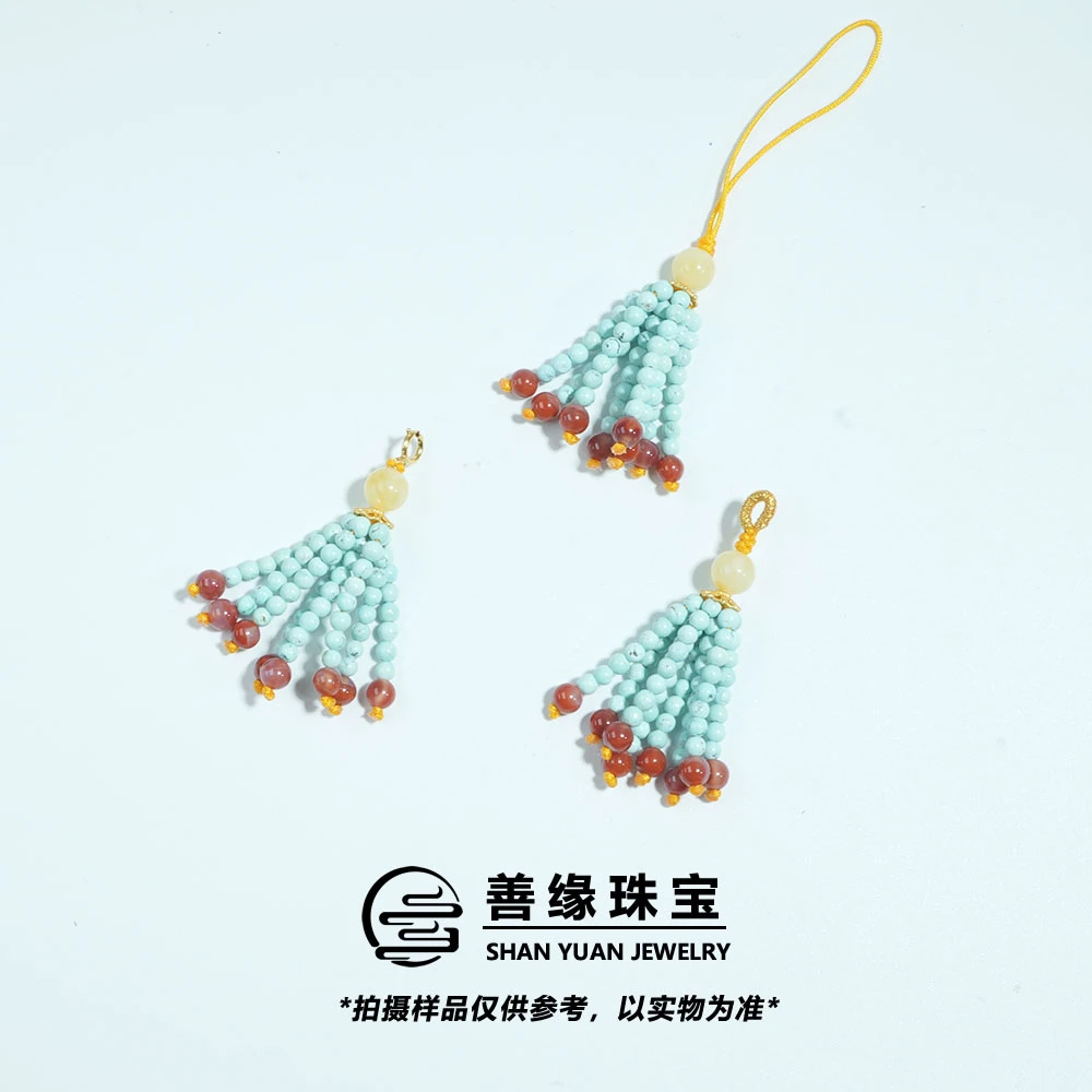 【善缘】天然原矿蜜蜡高瓷蓝圆珠3mm左右DIY流苏款坠子（随机发其一）