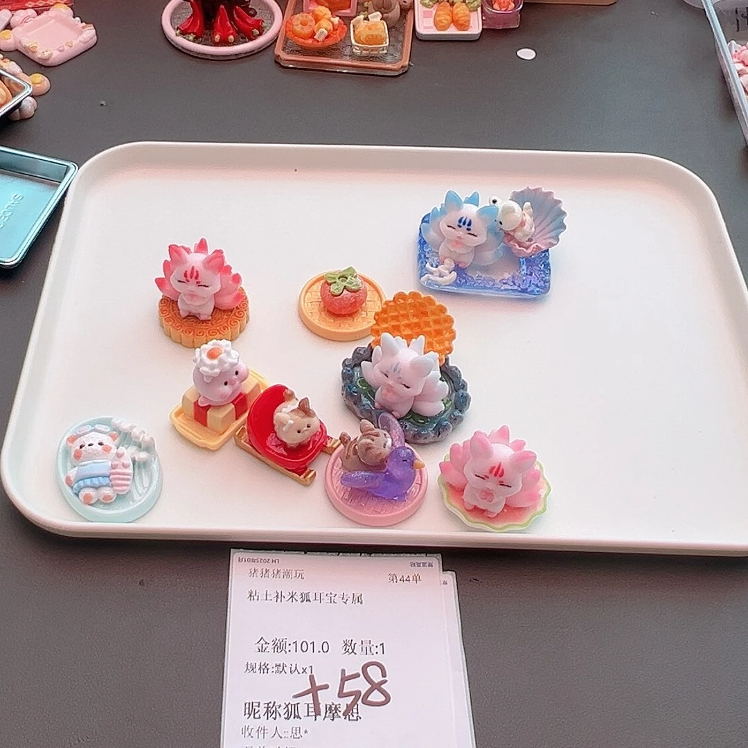 粘土补米狐耳宝专属